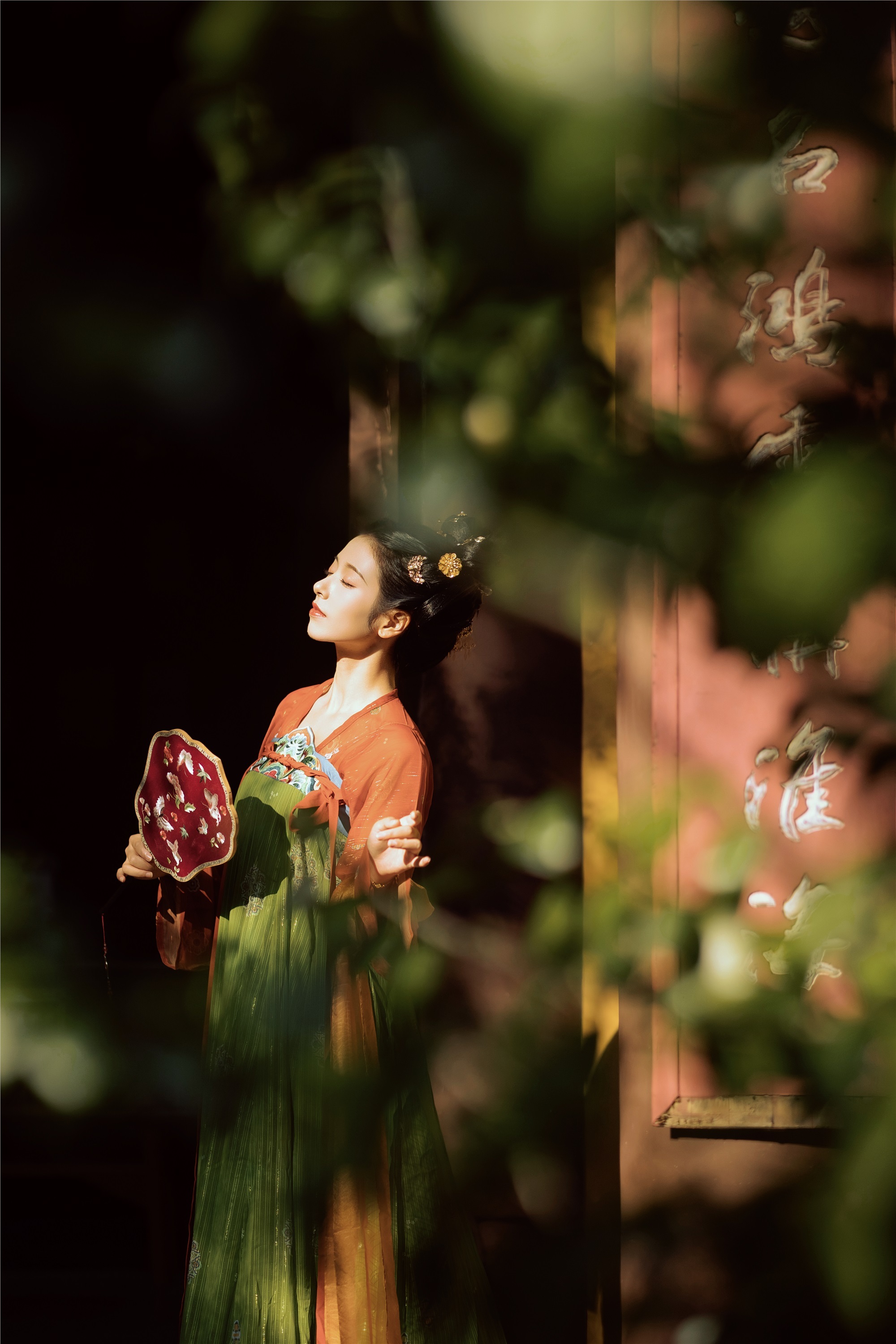 YITUYU艺图语 2025.01.14 悭晚秋 墨律